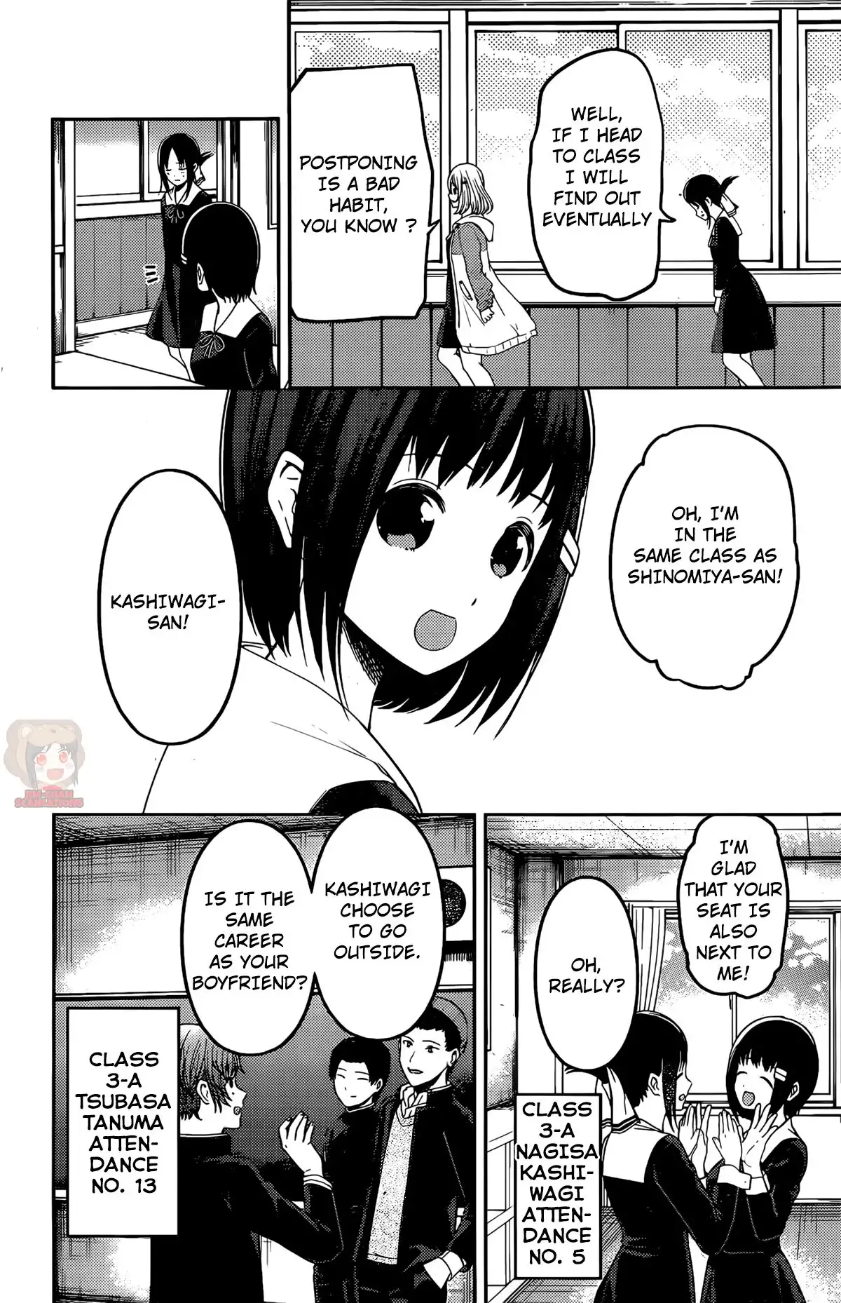 Kaguya-sama wa Kokurasetai - Tensai-tachi no Renai Zunousen Chapter 211 5